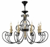 Подвесная люстра Maytoni Elegant Arm631 H631-PL-08-B