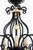 Подвесная люстра Maytoni Elegant Arm631 H631-PL-08-B