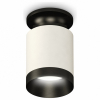 Точечный светильник Ambrella light Techno Spot XS6301121