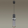 Подвесной светодиодный светильник Odeon Light Sakra 4070/5L