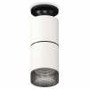 Точечный светильник Ambrella light Techno Spot XS6301222