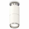 Точечный светильник Ambrella light Techno Spot XS6301241