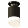 Точечный светильник Ambrella light Techno Spot XS6302112