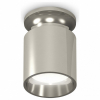 Точечный светильник Ambrella light Techno Spot XS6305041
