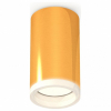 Точечный светильник Ambrella light Techno Spot XS6327020