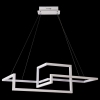 Подвесной светодиодный светильник Arte Lamp Mercure A6011SP-2WH