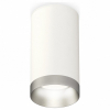 Точечный светильник Ambrella light Techno Spot XS6322023