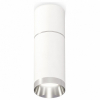 Точечный светильник Ambrella light Techno Spot XS6322060