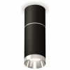 Точечный светильник Ambrella light Techno Spot XS6323060