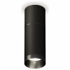 Точечный светильник Ambrella light Techno Spot XS6323061
