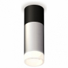 Точечный светильник Ambrella light Techno Spot XS6324062