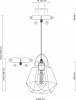 Потолочная люстра Traditional TR80435