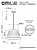 Настенный светильник Artisan C080WL-02-GU10-B