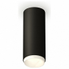 Точечный светильник Ambrella light Techno Spot XS6343001
