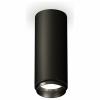 Точечный светильник Ambrella light Techno Spot XS6343002