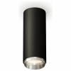 Точечный светильник Ambrella light Techno Spot XS6343003