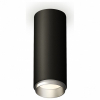 Точечный светильник Ambrella light Techno Spot XS6343004