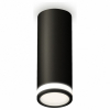 Точечный светильник Ambrella light Techno Spot XS6343040