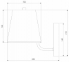 Бра Amaretto 60155/1 хром