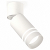 Спот Ambrella light Techno Spot XM6312086