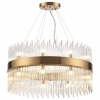 Подвесная люстра Odeon Light Focco 4722/18