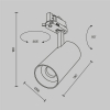 Трековый светильник Focus Led TR197-3-20WCCT-M-W