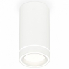 Точечный светильник Ambrella light Techno Spot XS8161004