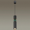 Подвесной светодиодный светильник Odeon Light Sakra 4075/5L