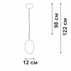 Потолочная люстра Vitaluce V2821-1/1S