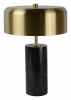 Настольная лампа Lucide Mirasol 34540/03/30