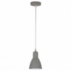 Подвесной светильник Arte Lamp Mercoled A5049SP-1GY