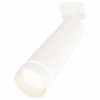 Спот Ambrella light Techno Spot XM6355003