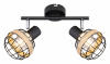 Спот Rivoli Fedora 7033-702 Б0047140