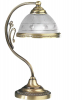 Подвесная люстра Bohemia Ivele 1406/12+6/300/G