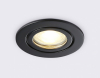 Настольная лампа Arte Lamp Сonference A1106LT-1WH