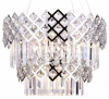 Подвесная люстра Ambrella light Traditional TR5273
