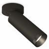 Спот Ambrella light Techno Spot XM6343201