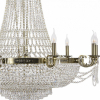 Подвесной светильник TK Lighting Galaxy 1649 Galaxy