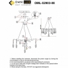 Подвесная люстра Osgona Riccio 705062