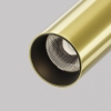 Точечный светильник Focus T C142CL-6W3K-BS