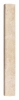 Настенный светильник Travertino 6625/10WL