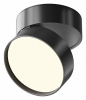 Точечный светильник Onda C024CL-18W4K-B-1