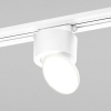 Люстра Lightstar Mocco 792124
