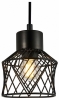 Подвесной светильник Escada Averio 10174/1S Black