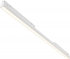 Трековый светильник Basis TR030-4-30WTW-DSZ-W
