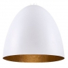Подвесной светильник Nowodvorski Egg 9025