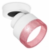 Спот Ambrella light Techno Spot XM8101042