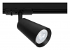 Трековый светильник Arte Lamp Cintura A2354PL-1BK