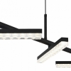 Подвесной светильник ST-Luce EUCLIDICS SL1018.403.04