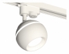 Трековый светильник Ambrella light Track System XT1101001